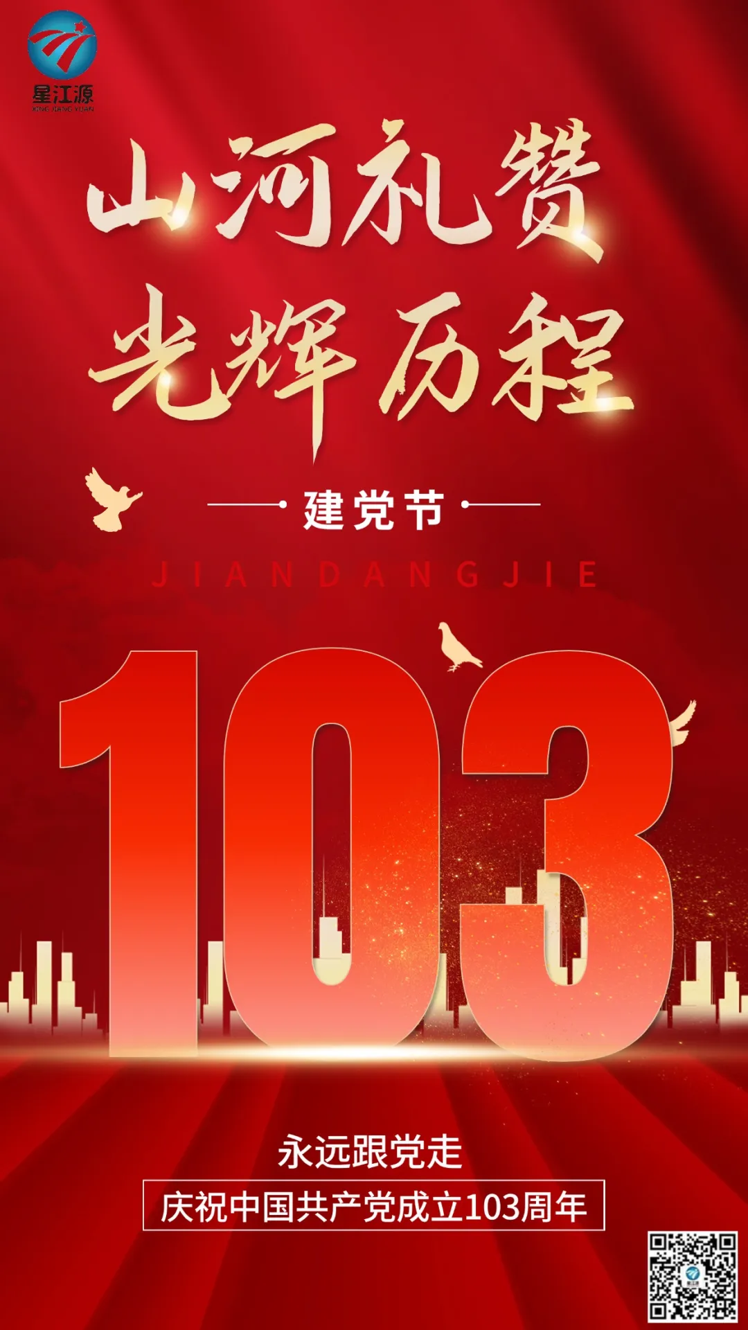 ڡʷǰ